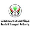 RTA-Sharjah