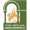 Sharjah Municipality, U.A.E.